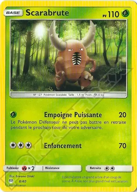 Carte Pokémon Férosinge #8 — 2019 Promo McDonald's International
