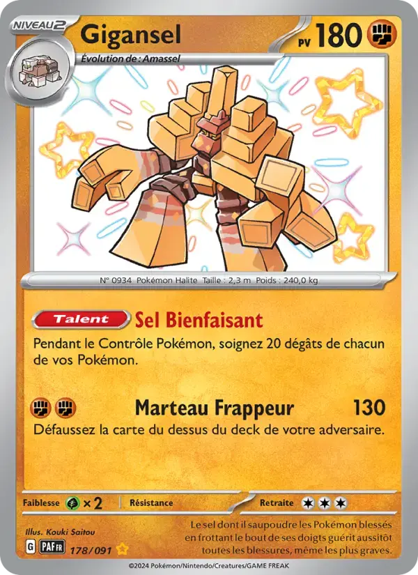 Carte Pokémon Gigansel #178 — Destinées de Paldea