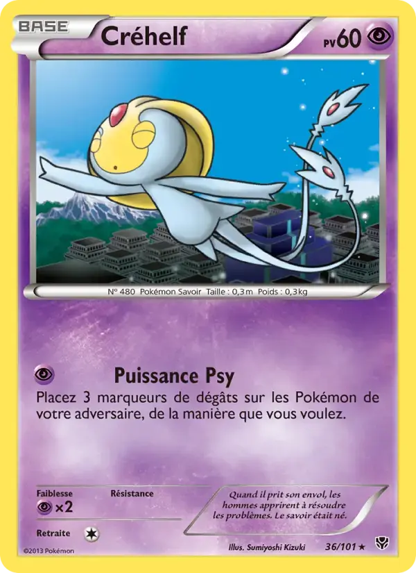 Carte Pokémon Créhelf #36 — Explosion Plasma
