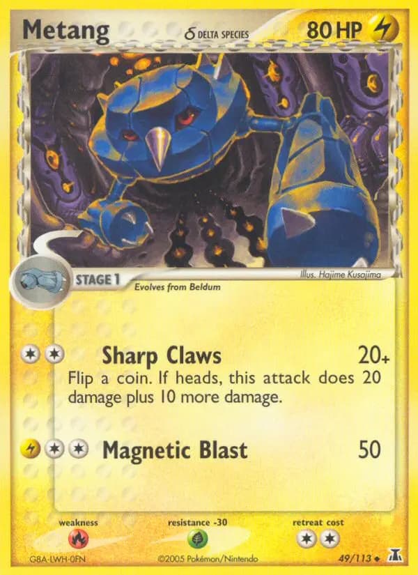 Metang δ #49 — Delta Species