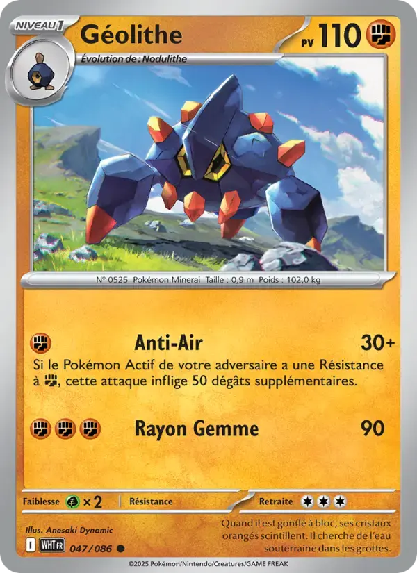 Carte Pokémon Géolithe #047 — Flamme Blanche