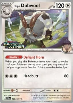 Hop's Dubwool #136 Stamp — Journey Together