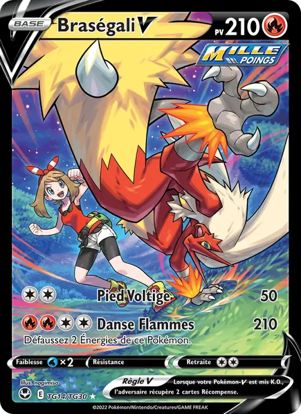 Carte Pokémon Braségali V #TG14 — Tempête Argentée