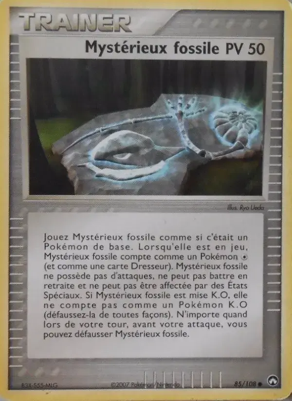 Carte Pokémon Mystérieux fossile #85 — Gardiens du Pouvoir