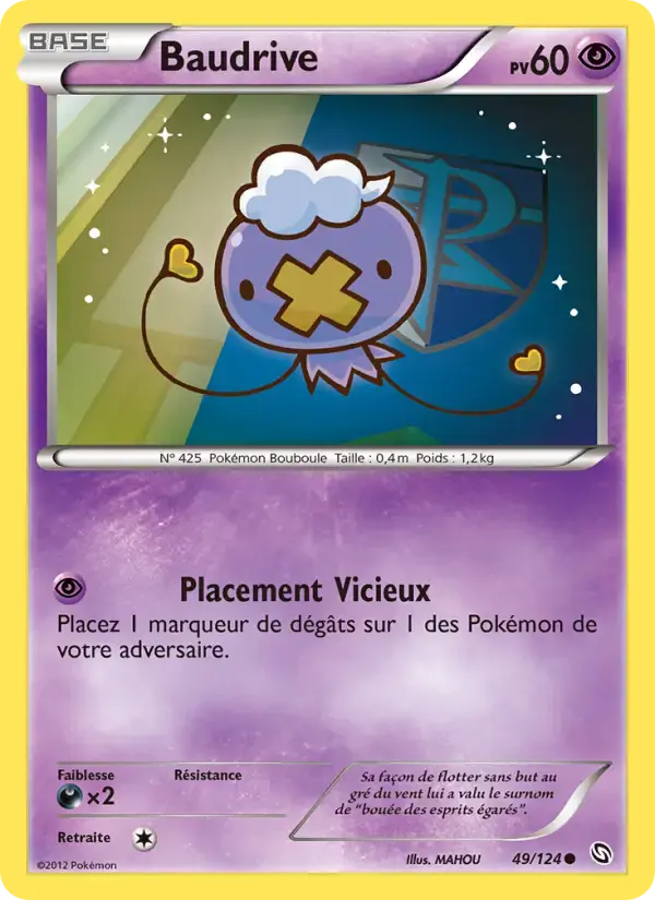 Carte Pokémon Baudrive #49 — Dragons Exaltés