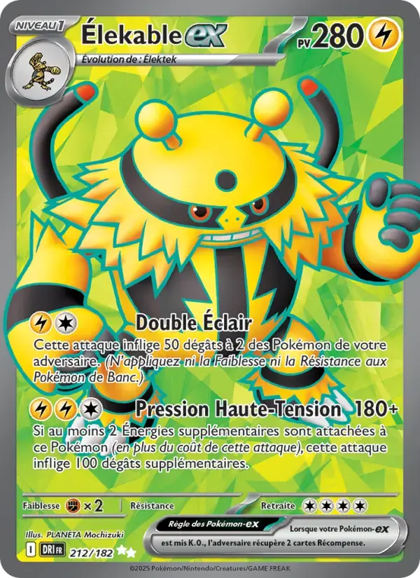 Carte Pokémon Élekable-ex #212 — Rivalités Destinées