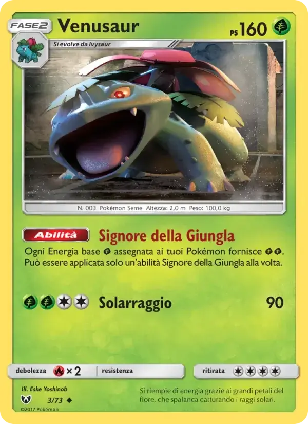 Venusaur #3 — Shining Legends