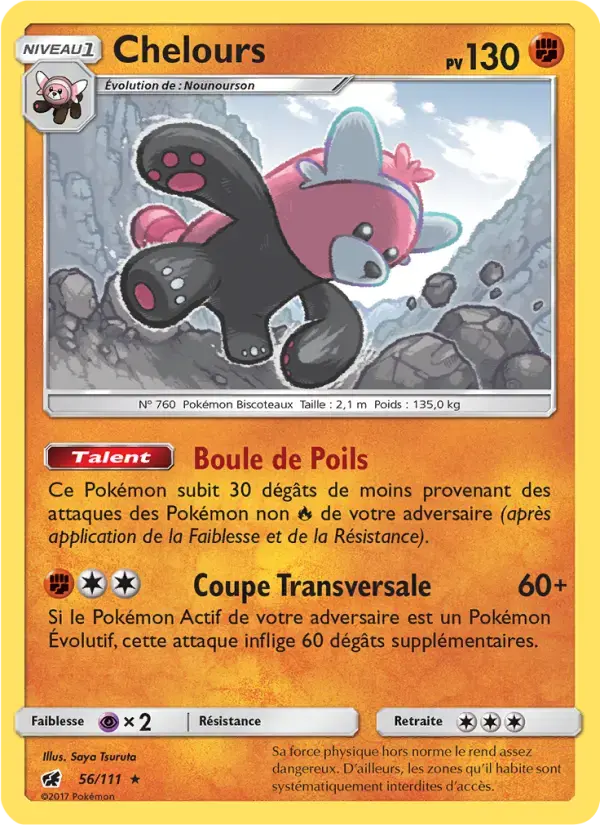 Carte Pokémon Chelours #56 — Invasion Carmin