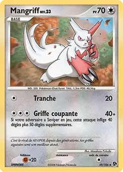 Carte Pokémon Mangriff #59 — Duels au Sommet