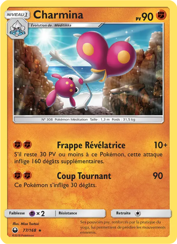 Carte Pokémon Charmina #77 — Tempête Céleste