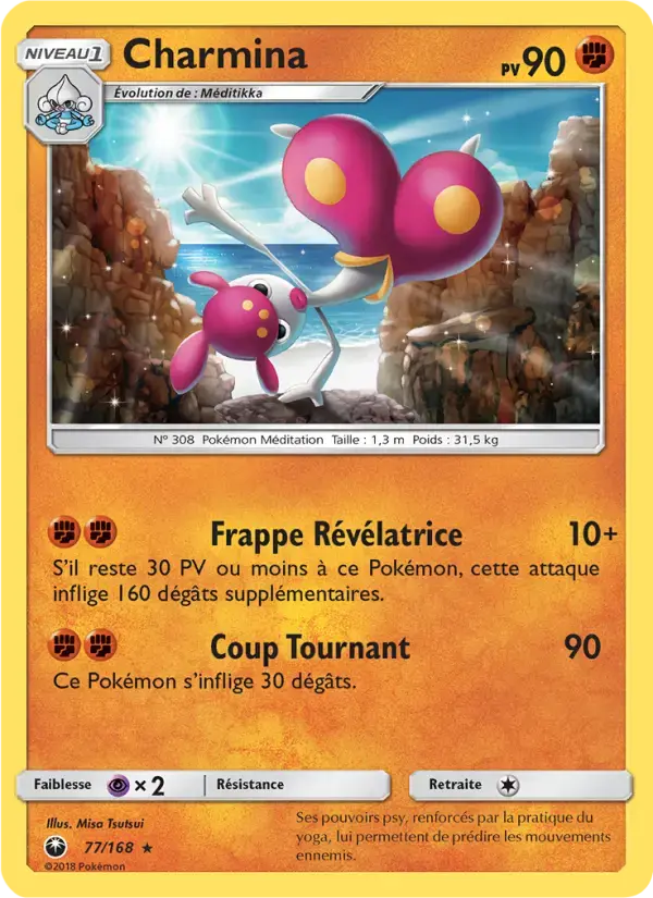 Carte Pokémon Charmina #77 — Tempête Céleste