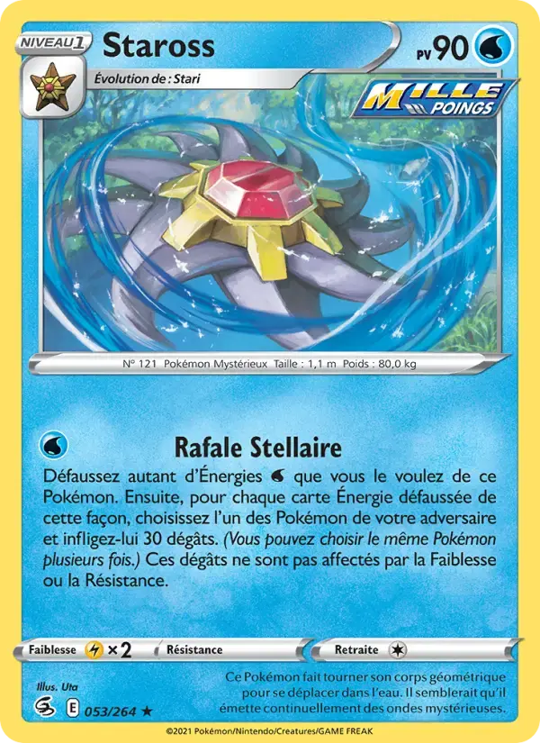 Carte Pokémon Staross #53 — Poing de Fusion