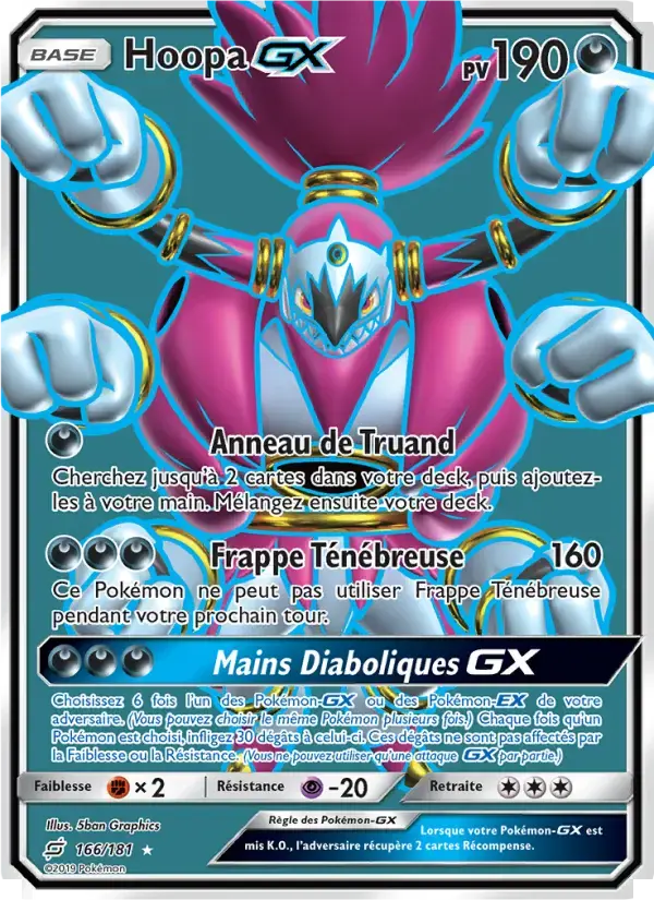 Carte Pokémon Hoopa GX #166 — Duo de Choc