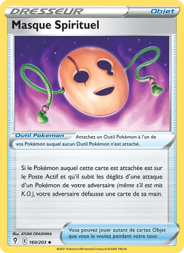Carte Pokémon Masque Spirituel #160 — Évolution Céleste