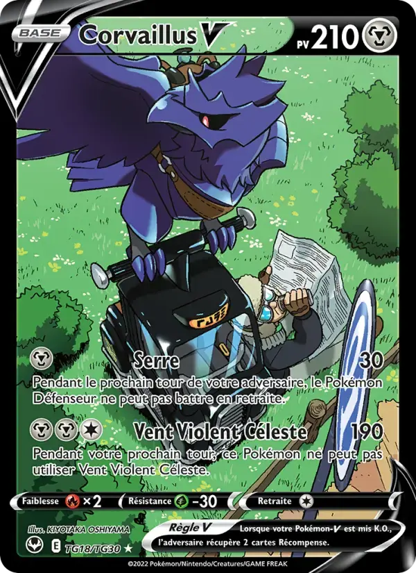 Carte Pokémon Corvaillus V #TG18 — Tempête Argentée