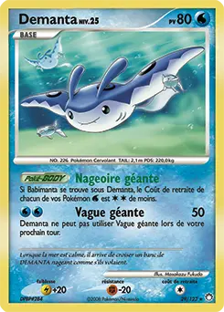Carte Pokémon Demanta #29 — Trésors Mystérieux