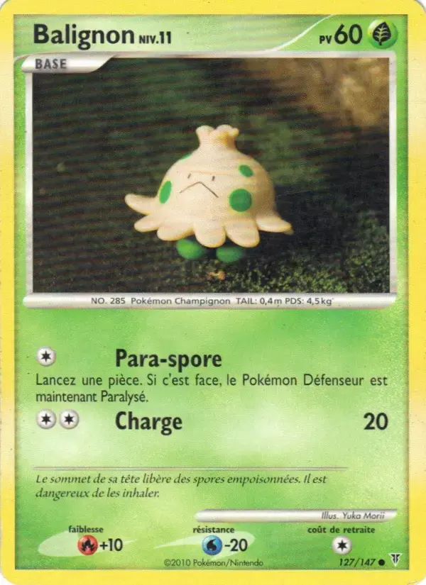 Carte Pokémon Balignon #127 — Vainqueurs Suprêmes