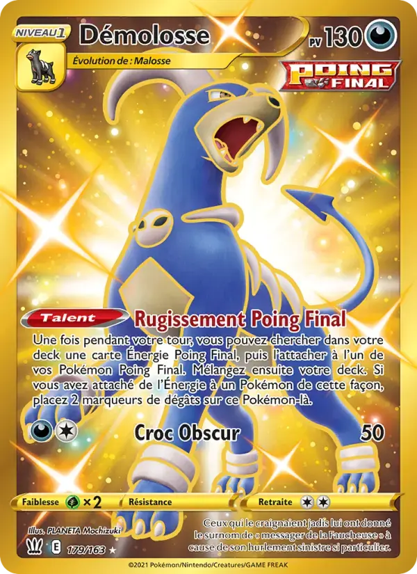 Carte Pokémon Démolosse #179 — Styles de Combat