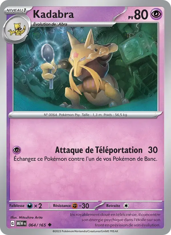 Carte Pokémon Kadabra #064 — Pokémon 151