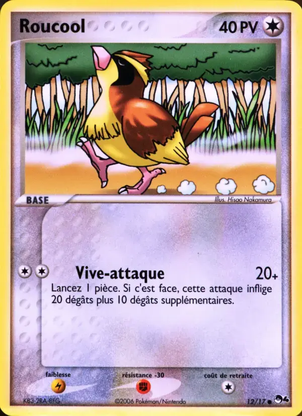 Carte Pokémon Roucool #12 — POP 4