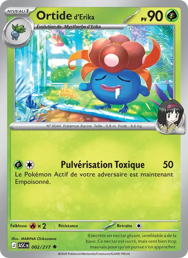 Carte Pokémon Ortide d'Erika #002 — Héros Transcendants