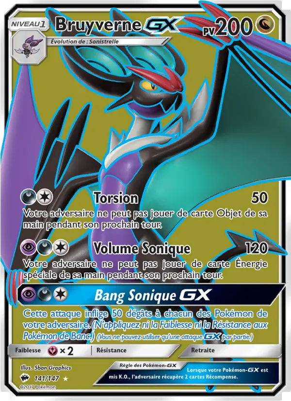 Carte Pokémon Bruyverne GX #141 — Ombres Ardentes