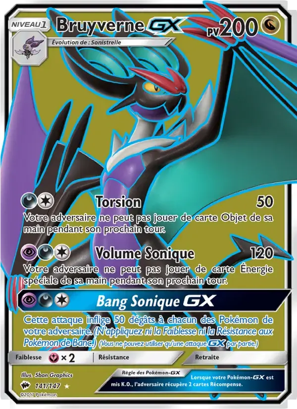 Carte Pokémon Bruyverne GX #141 — Ombres Ardentes