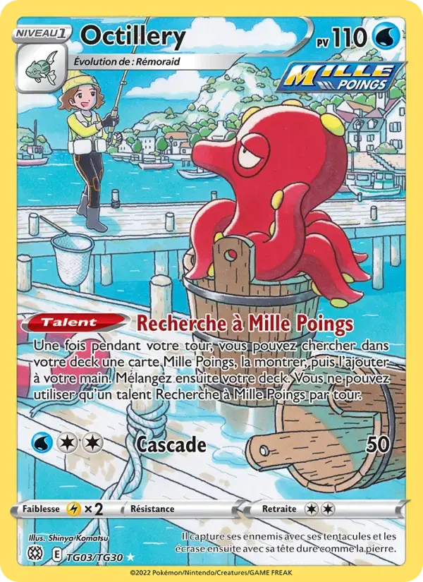 Carte Pokémon Octillery #TG03 — Stars Étincelantes