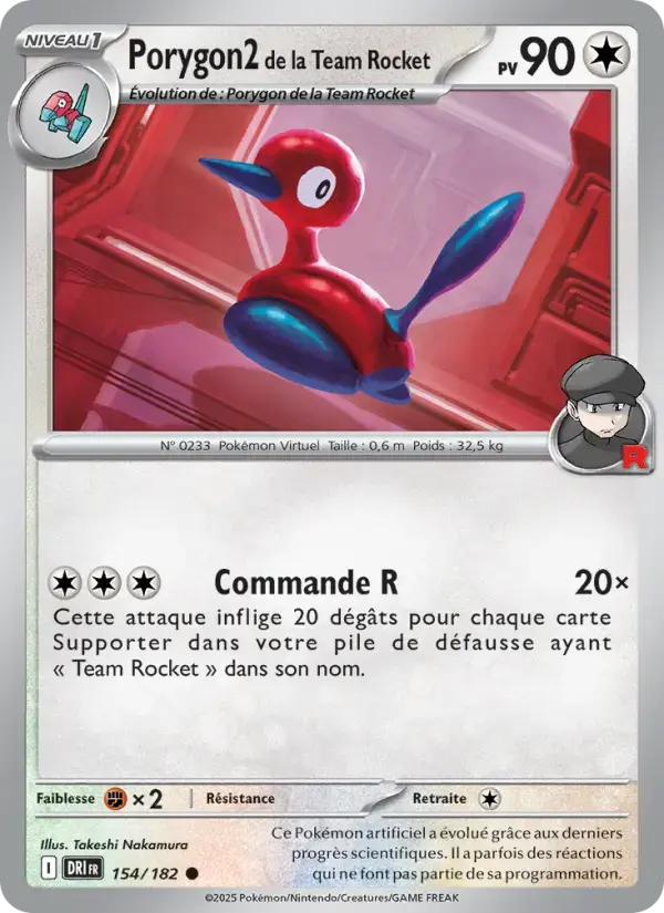 Carte Pokémon Porygon2 de la Team Rocket #154 — Rivalités Destinées