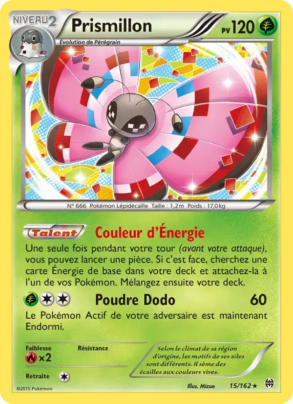 Carte Pokémon Prismillon #15 — Impulsion Turbo