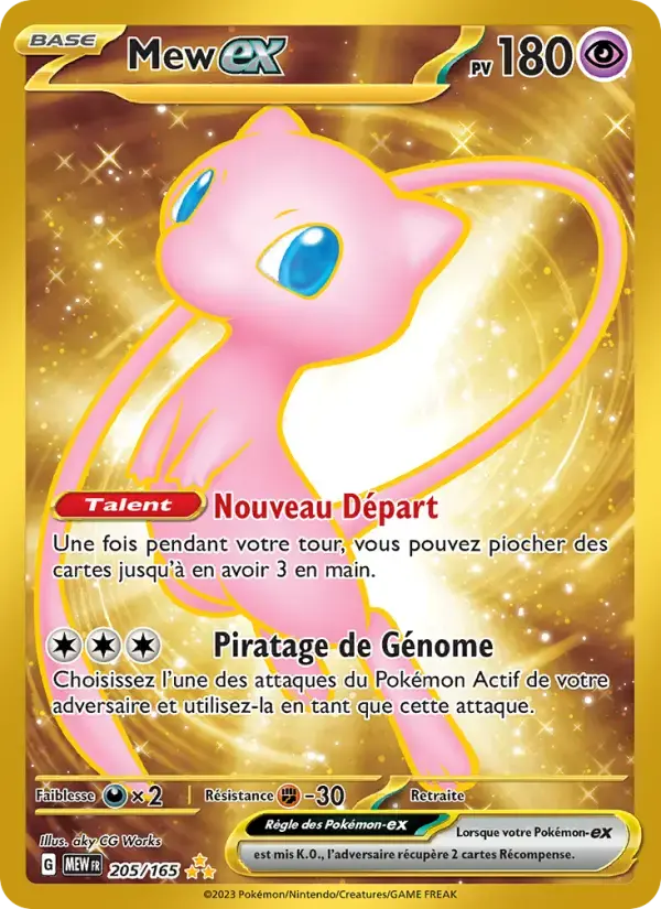 Carte Pokémon Mew-ex #205 — Pokémon 151