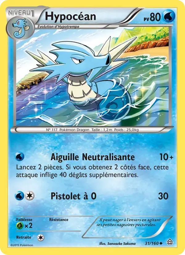 Carte Pokémon Hypocéan #31 — Primo-Choc