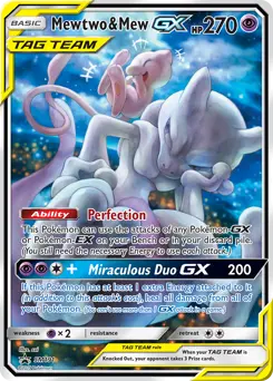 Mewtwo & Mew GX #SM191 — Sun & Moon Promos
