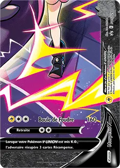Carte Pokémon Morpeko V-UNION #SWSH290 — Promos Épée et Bouclier
