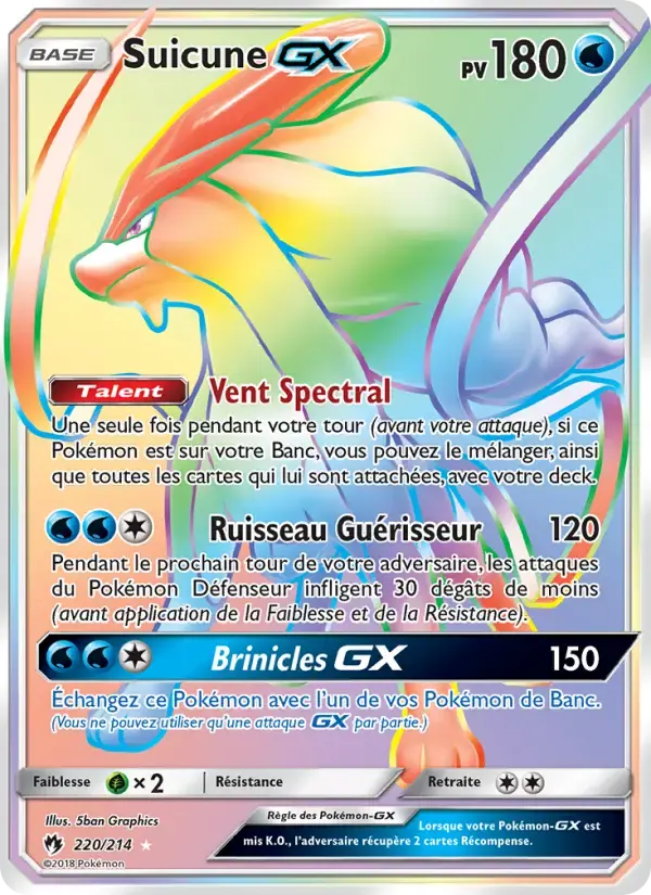 Carte Pokémon Suicune GX #220 — Tonnerre Perdu
