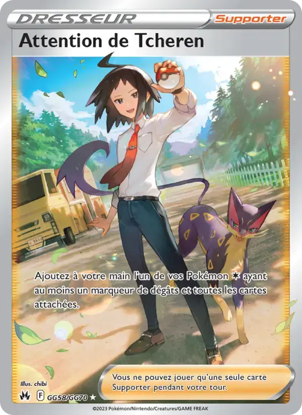 Carte Pokémon Attention de Tcheren #GG58 — Zénith Suprême