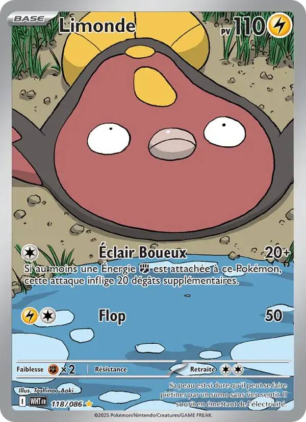 Carte Pokémon Limonde #118 — Flamme Blanche