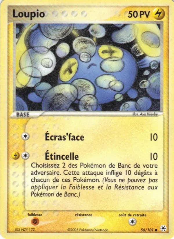 Carte Pokémon Loupio #56 — Légendes Oubliées