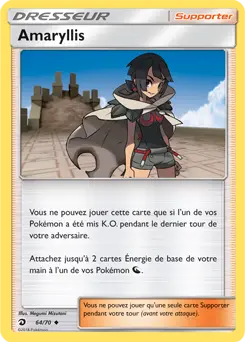 Carte Pokémon Amaryllis #64 — Majesté des Dragons