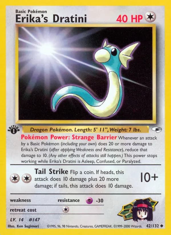Erika's Dratini #42 — Gym Heroes