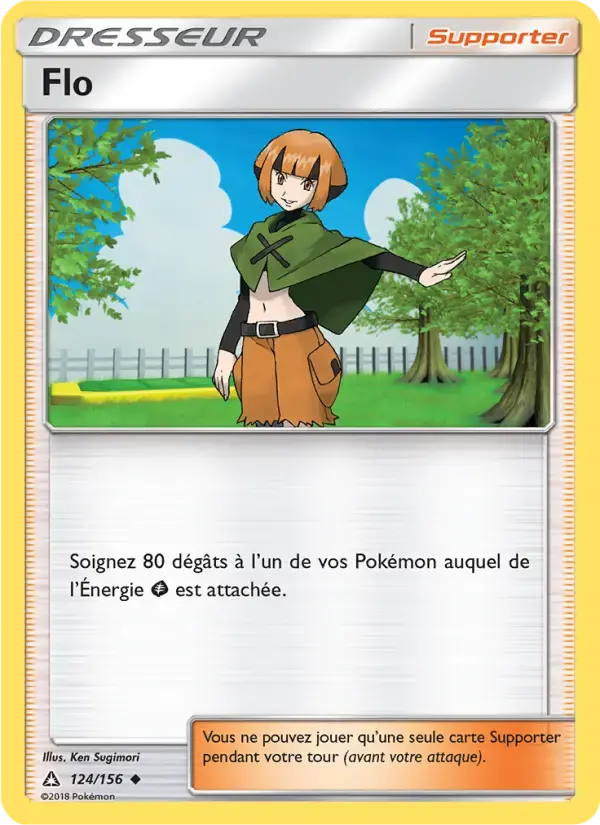 Carte Pokémon Flo #124 — Ultra-Prisme
