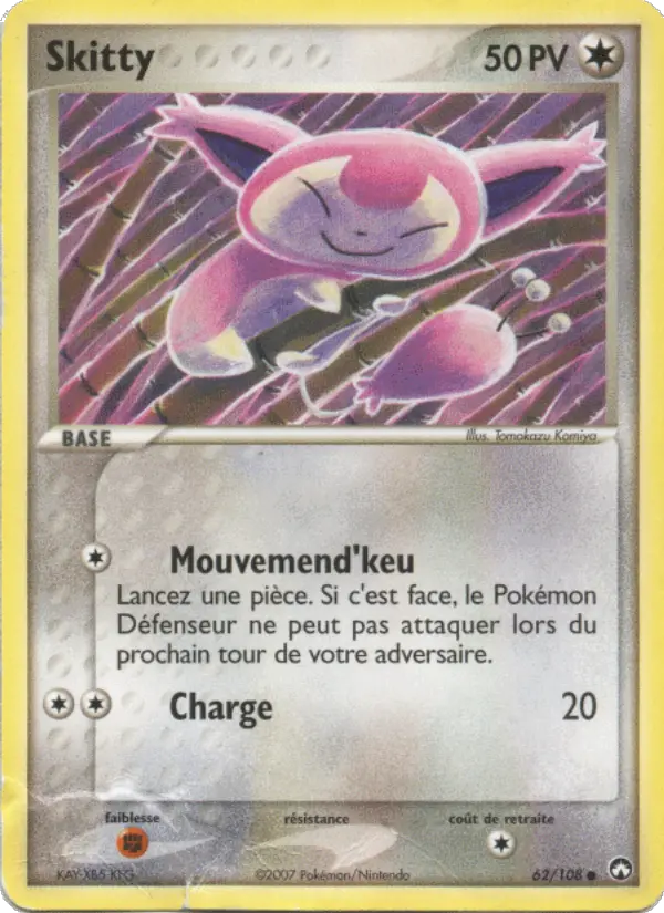 Carte Pokémon Skitty #62 — Gardiens du Pouvoir