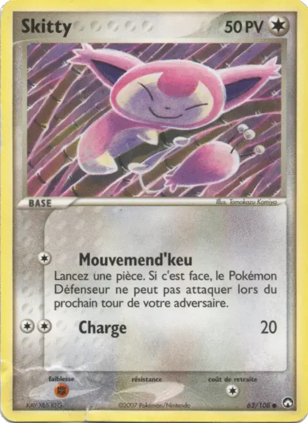 Carte Pokémon Skitty #62 — Gardiens du Pouvoir
