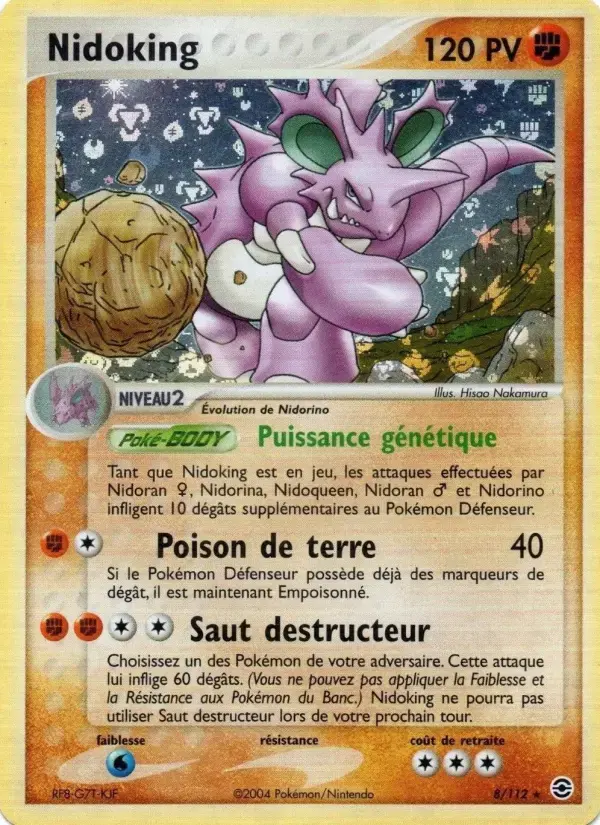 Carte Pokémon Nidoking #8 — Rouge Feu & Vert Feuille