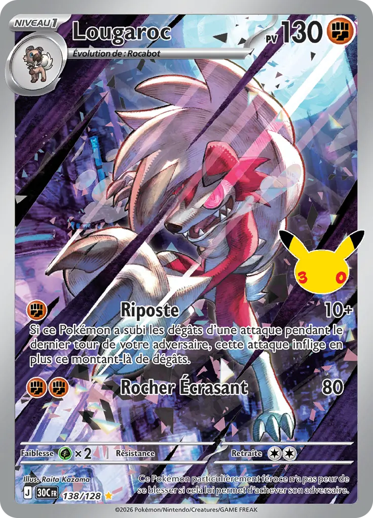 Carte Pokémon Lougaroc #138 — 30ᵉ Anniversaire