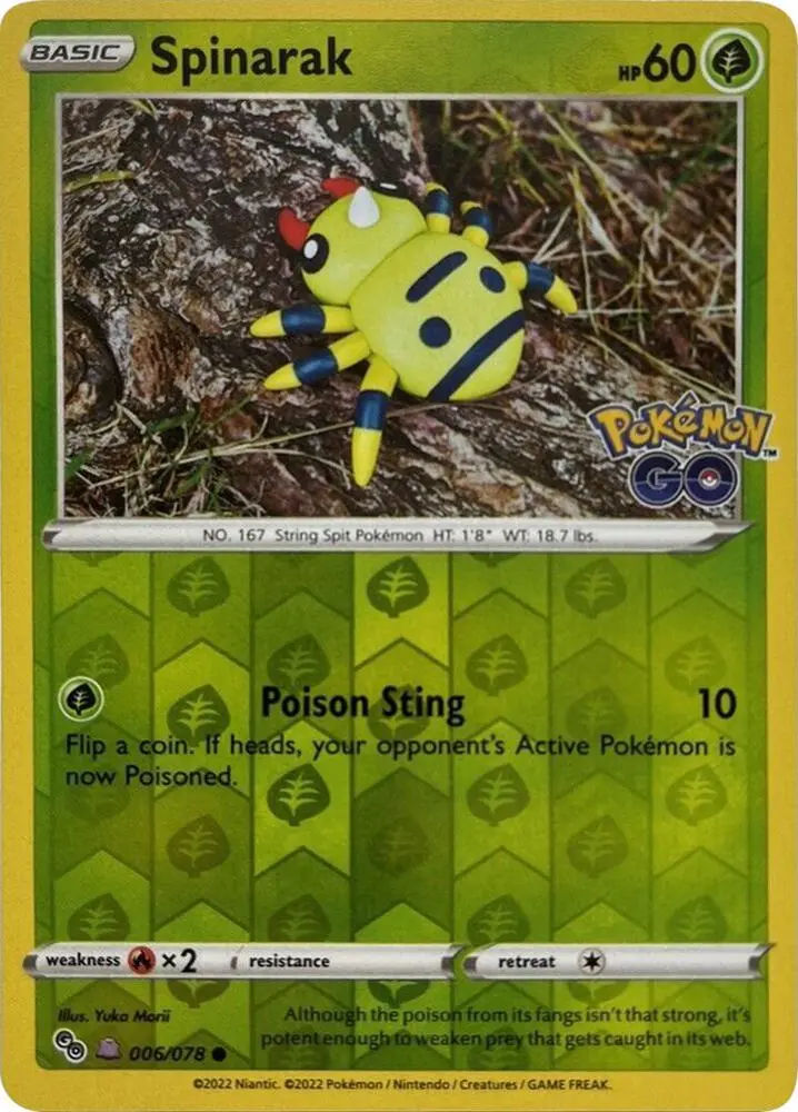 Carte Pokémon Mimigal #006 Métamorph — Pokémon GO