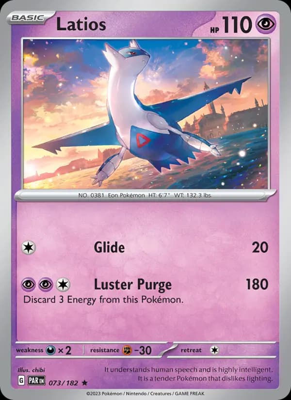 Latios #073 — Paradox Rift