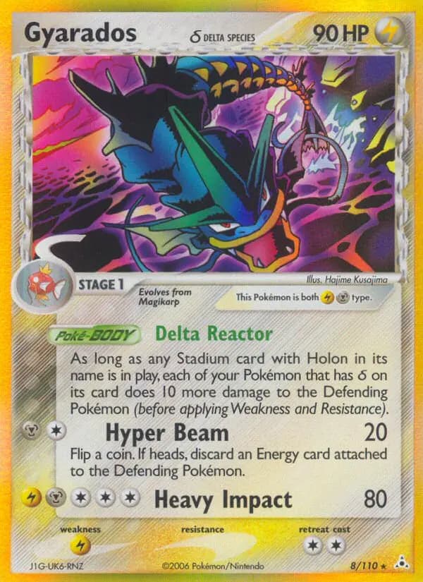 Gyarados δ #8 — Holon Phantoms