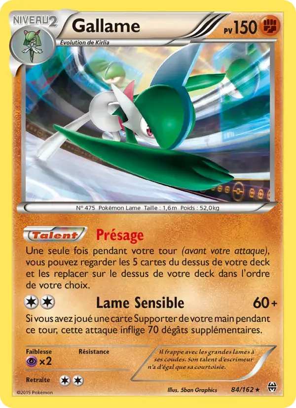 Carte Pokémon Gallame #84 — Impulsion Turbo