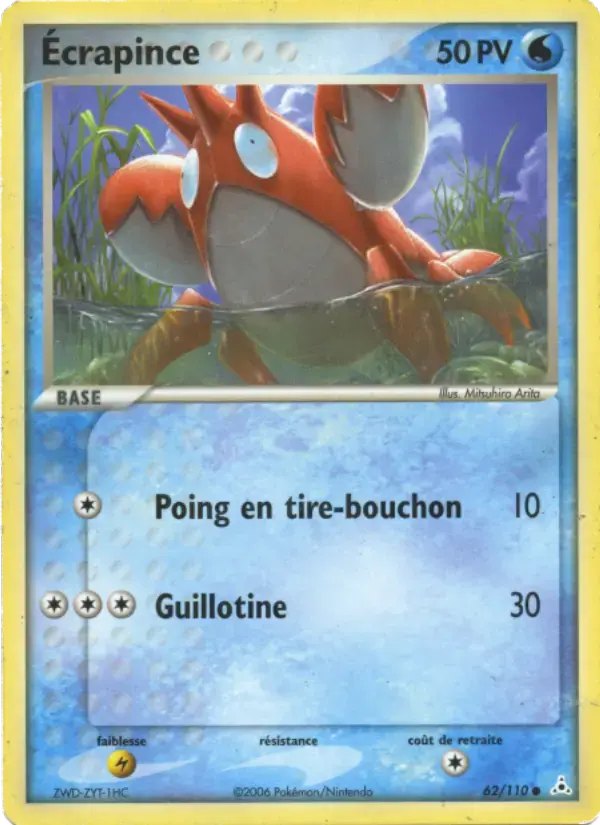 Carte Pokémon Ecrapince #62 — Fantômes Holon
